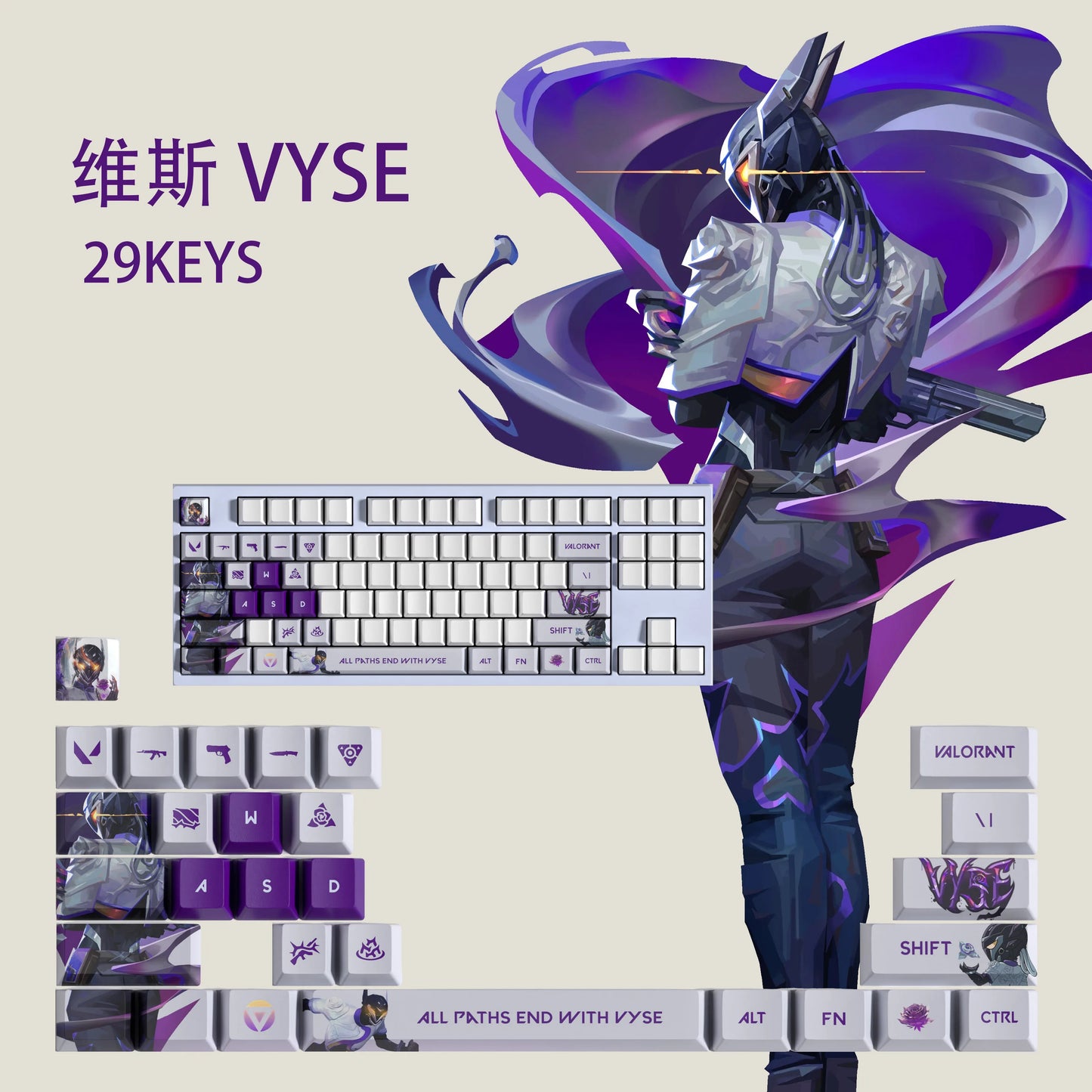 VYSE Valorant 29 KEYCAPS