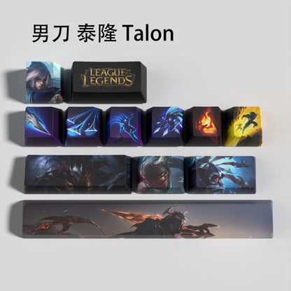 Talon League of Legends keycaps