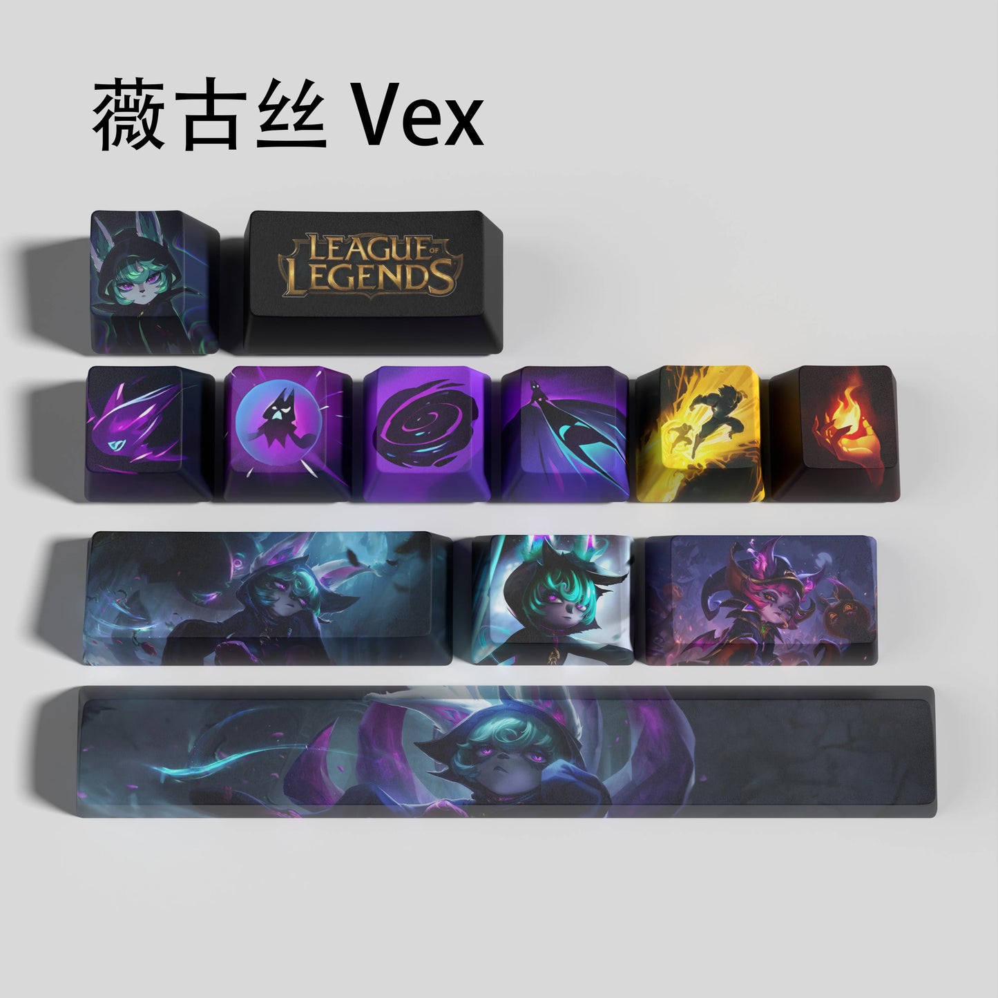 Vex League of Legends keycaps