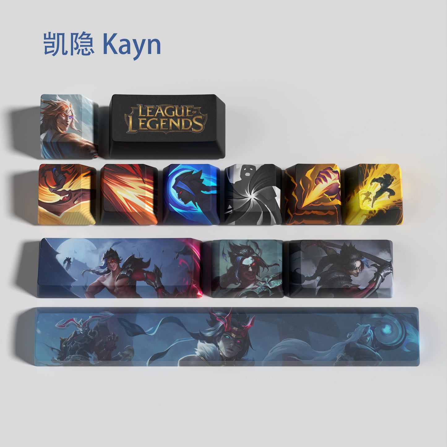 Kayn League of Legends keycaps