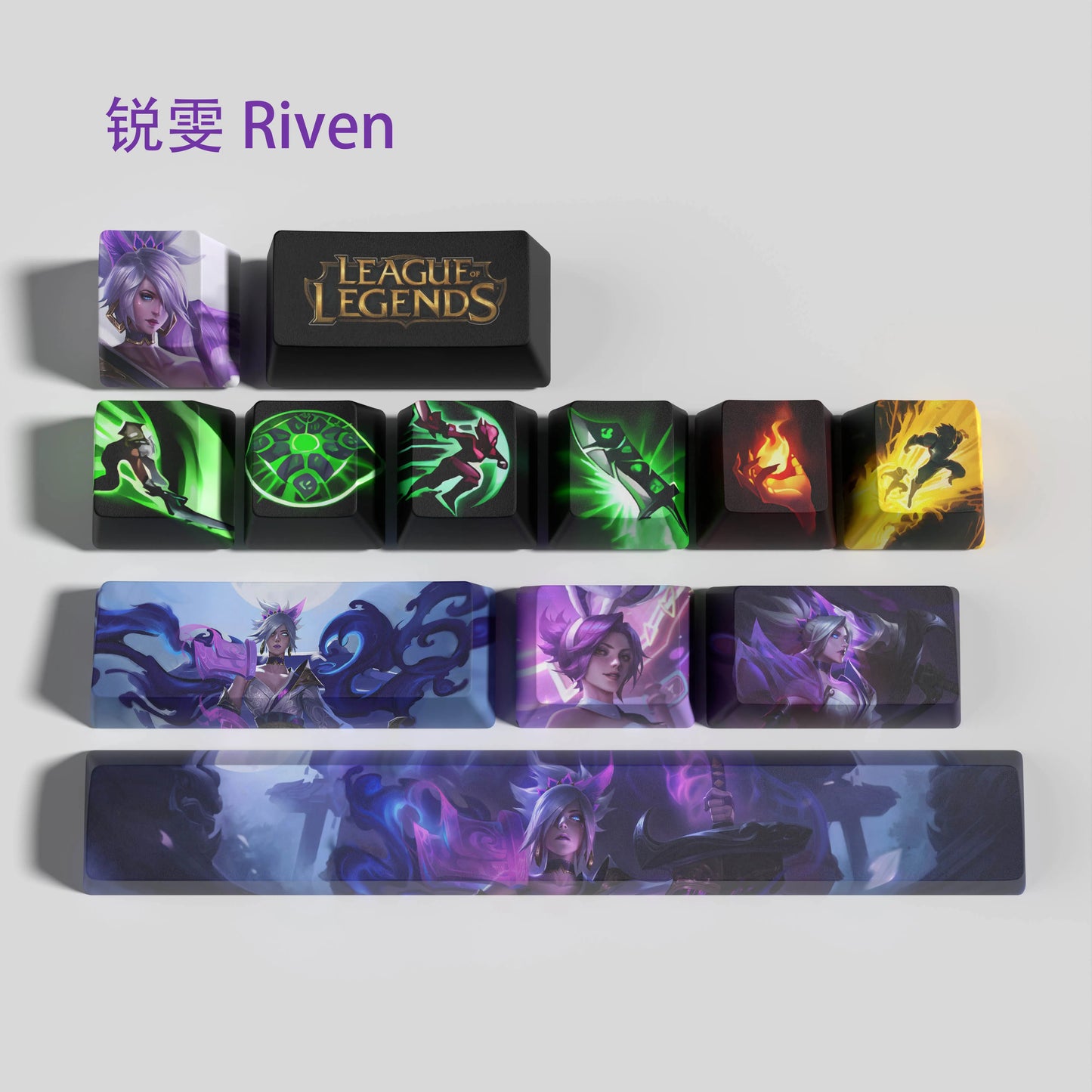 Riven League of Legends keycaps